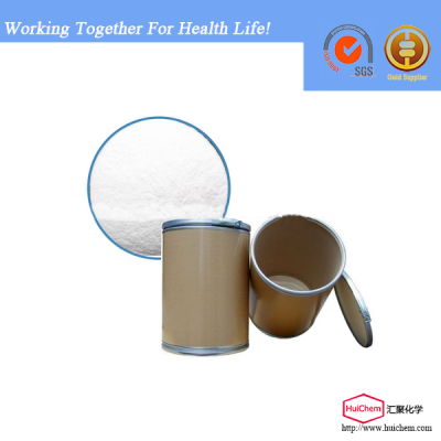 Hot selling!! Epinastine hydrochloride, 80012-44-8 with high quality 99%